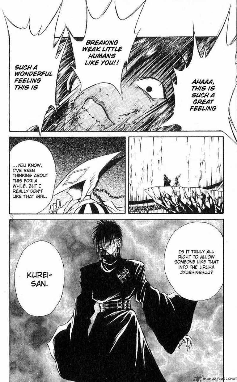 flame_of_recca_130_12