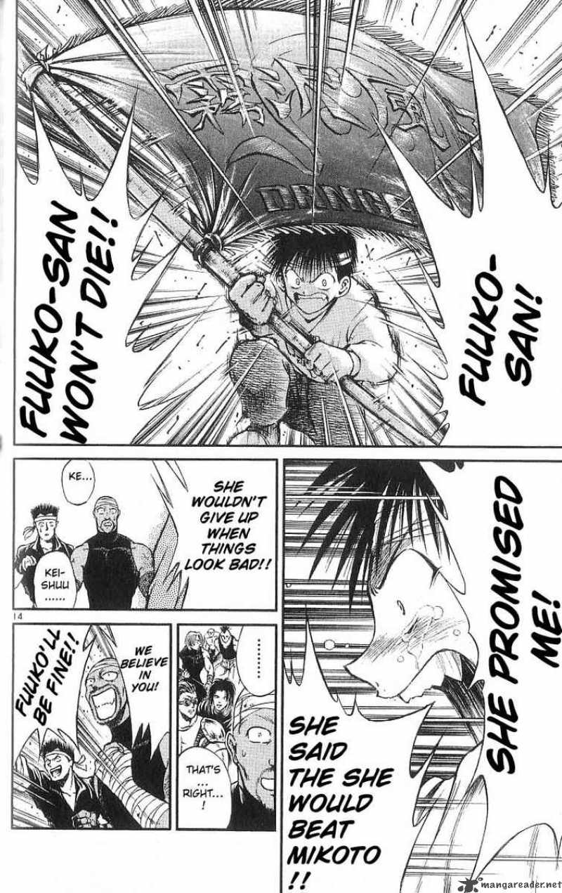 flame_of_recca_130_14