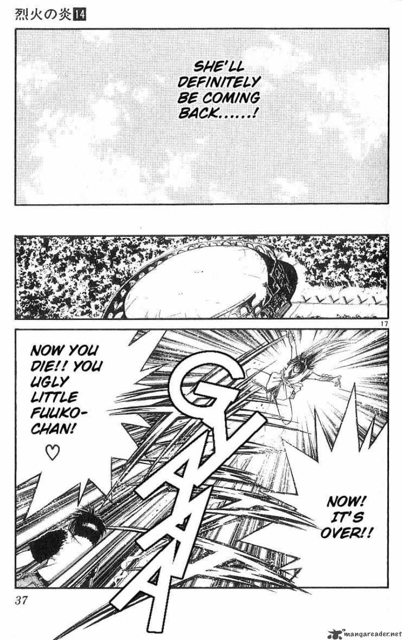 flame_of_recca_130_17