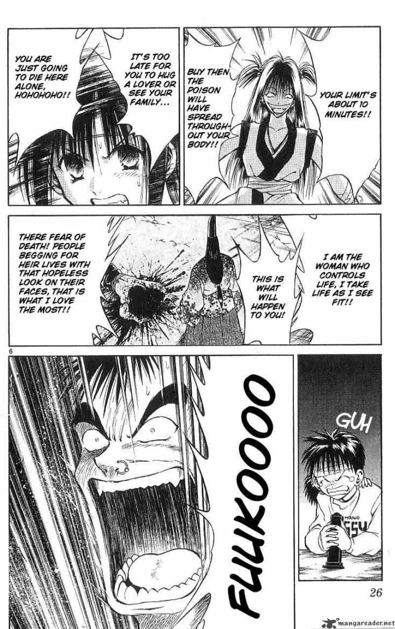 flame_of_recca_130_6