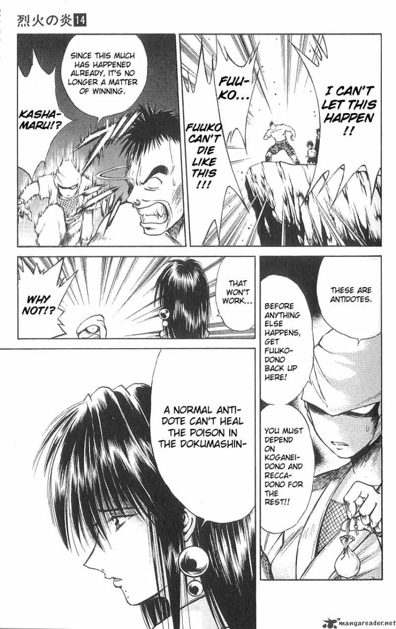 flame_of_recca_130_7