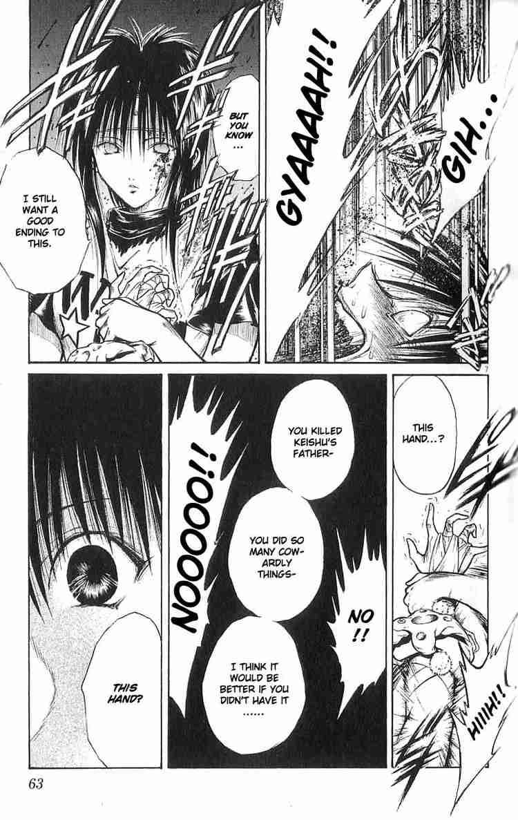 flame_of_recca_131_7