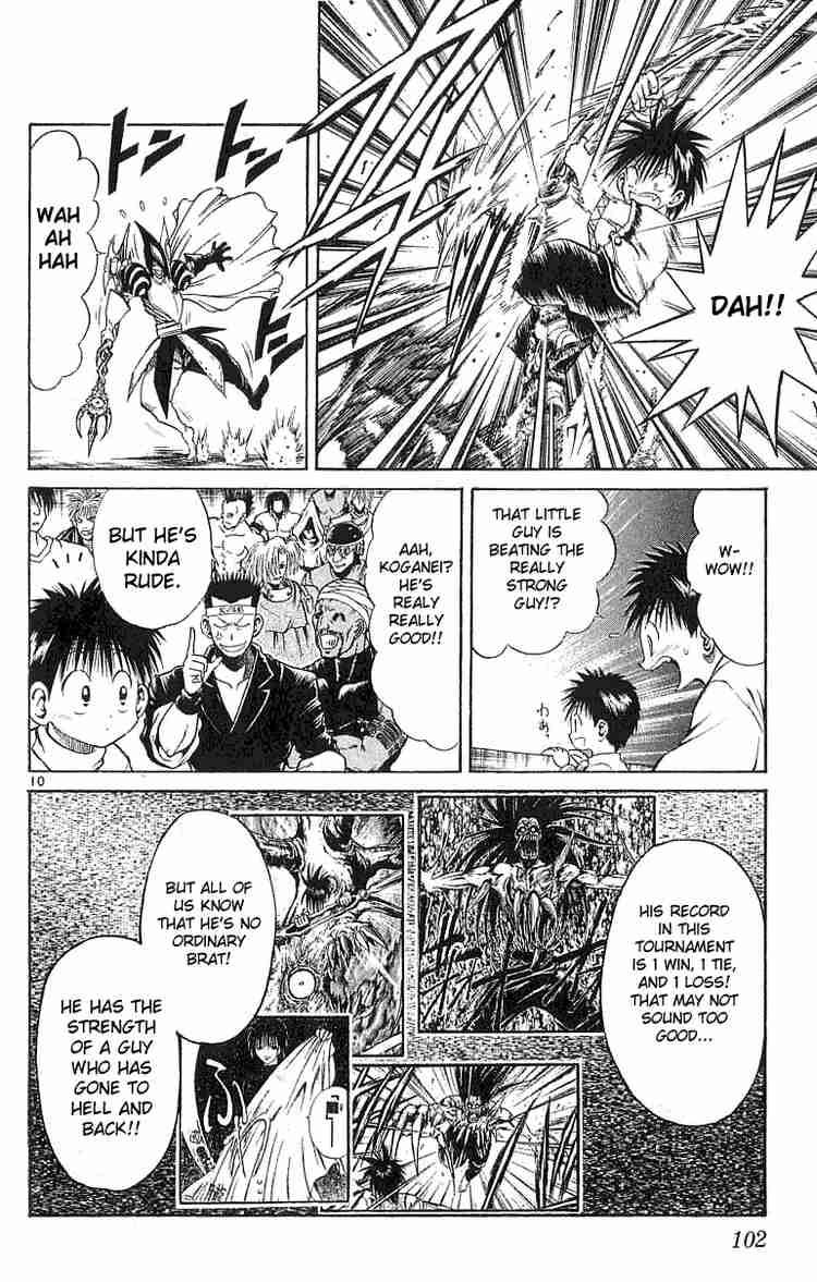flame_of_recca_133_10