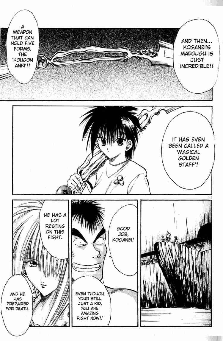 flame_of_recca_133_11