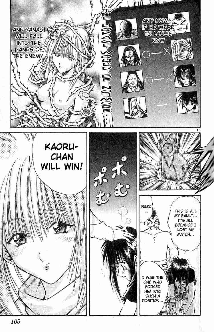 flame_of_recca_133_13
