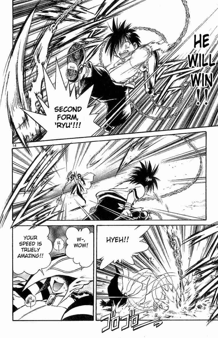 flame_of_recca_133_14