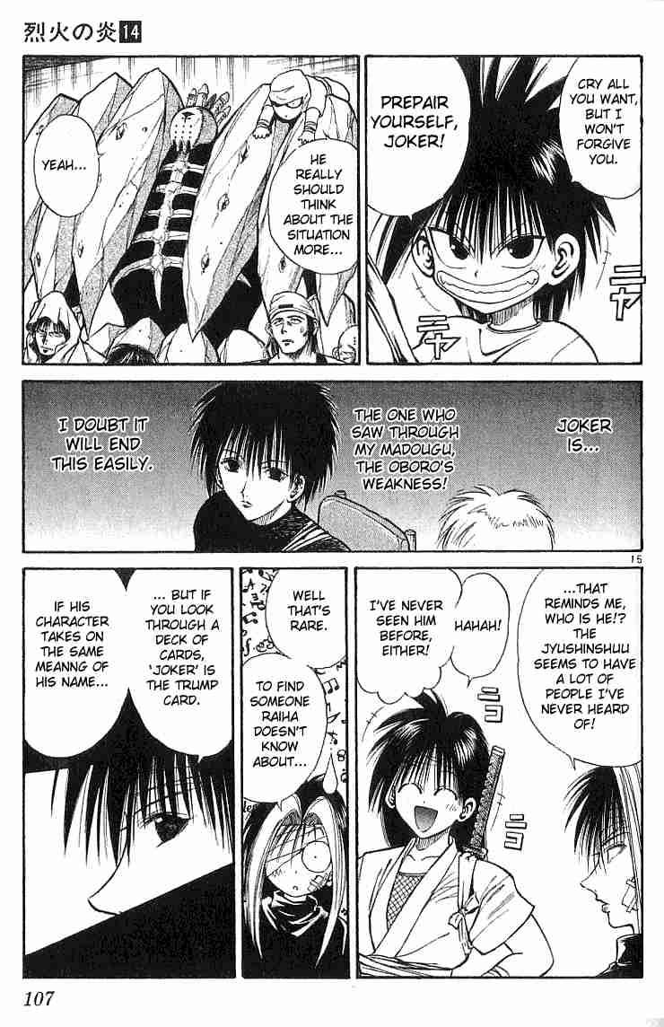 flame_of_recca_133_15