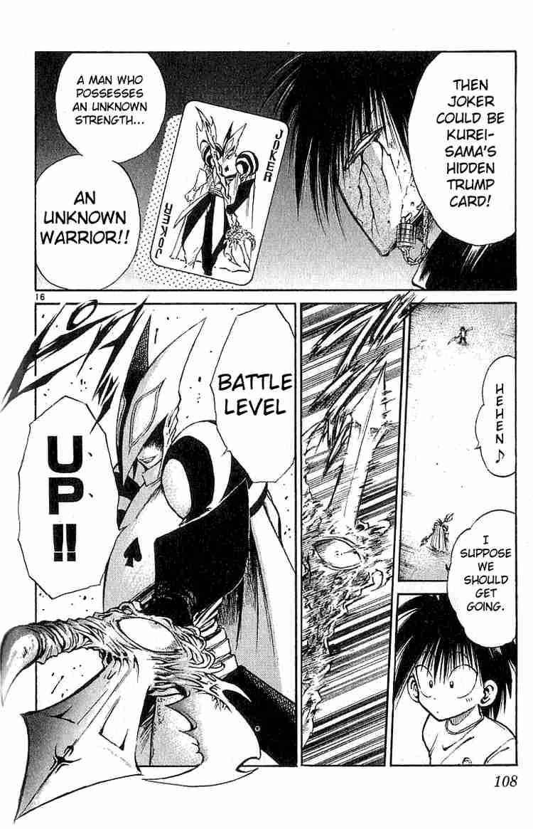 flame_of_recca_133_16