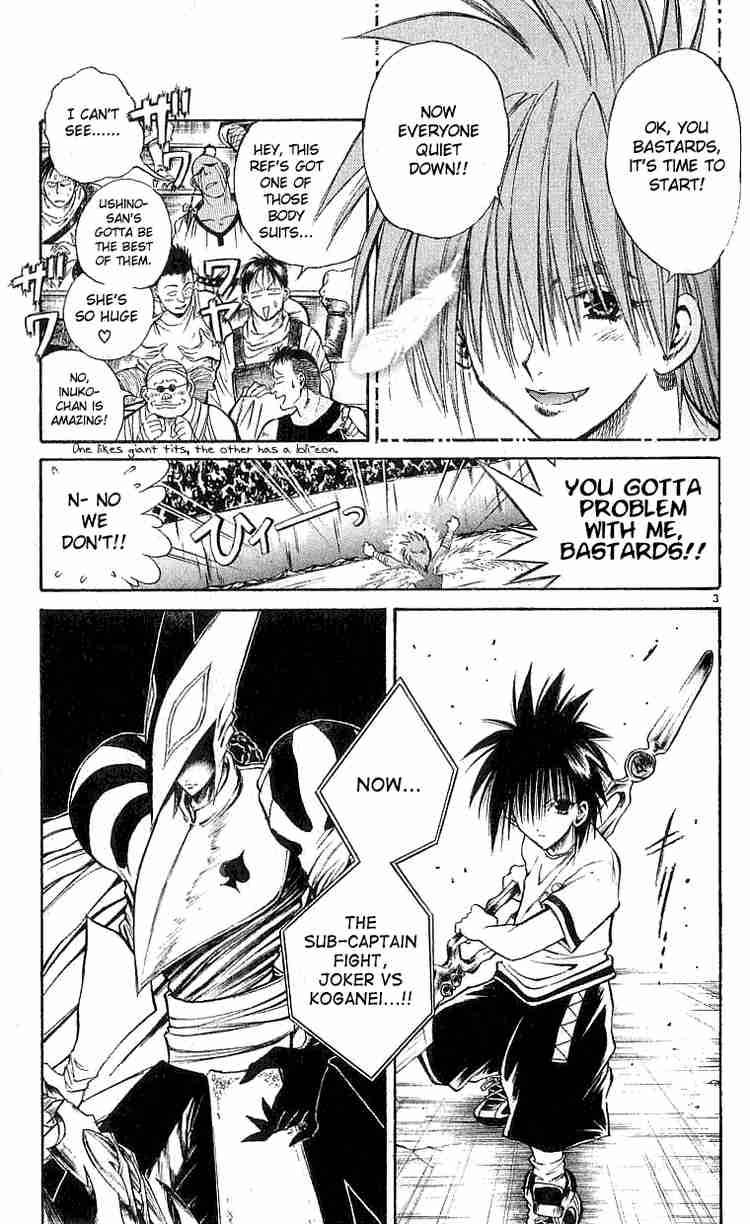 flame_of_recca_133_3