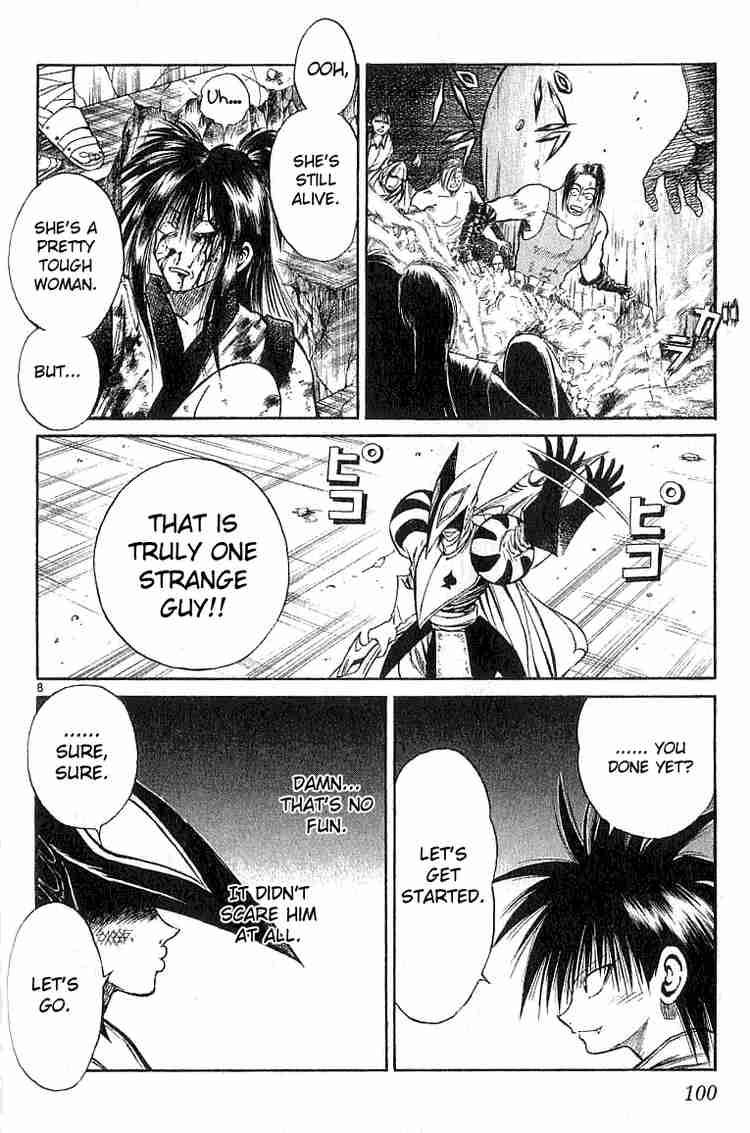 flame_of_recca_133_8