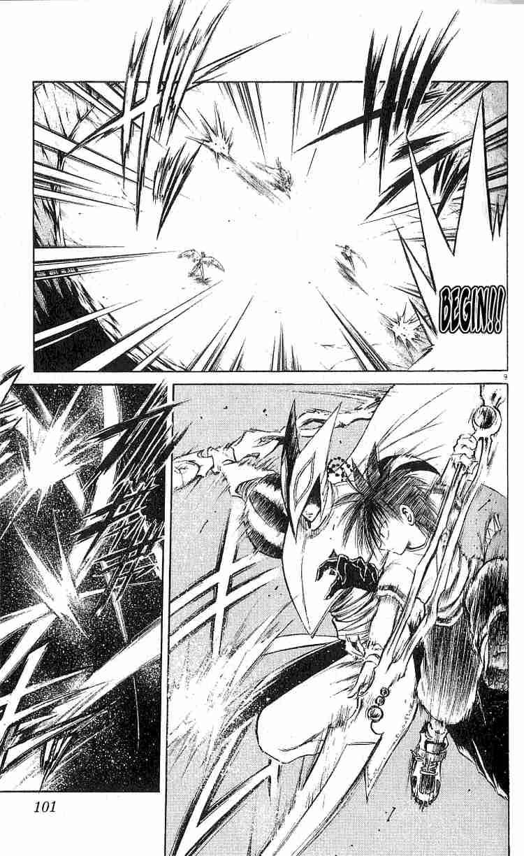 flame_of_recca_133_9