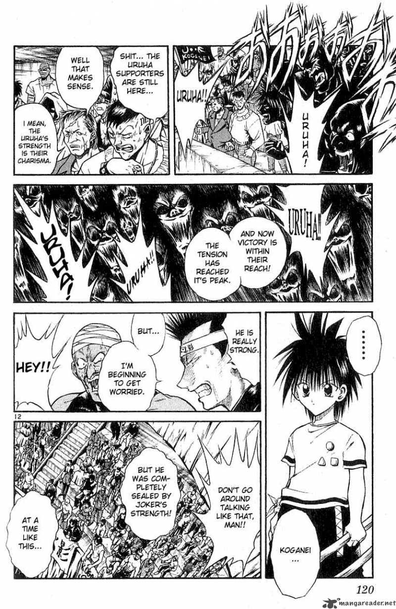 flame_of_recca_135_11
