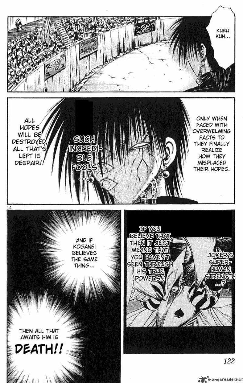 flame_of_recca_135_13