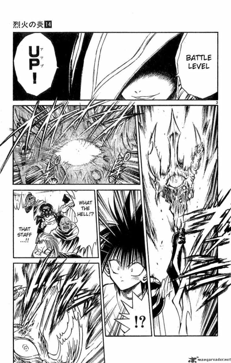 flame_of_recca_135_3