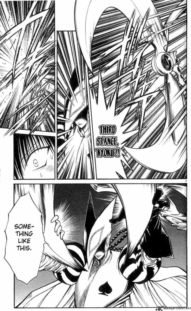 flame_of_recca_135_6