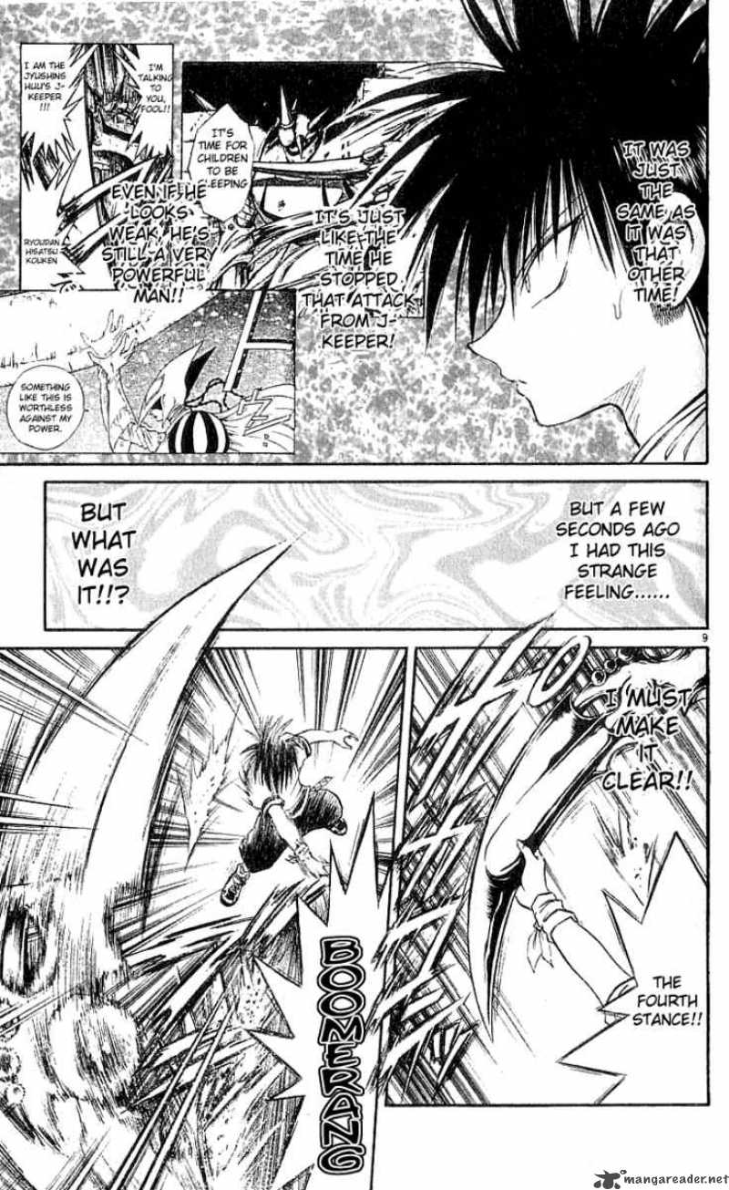 flame_of_recca_135_8