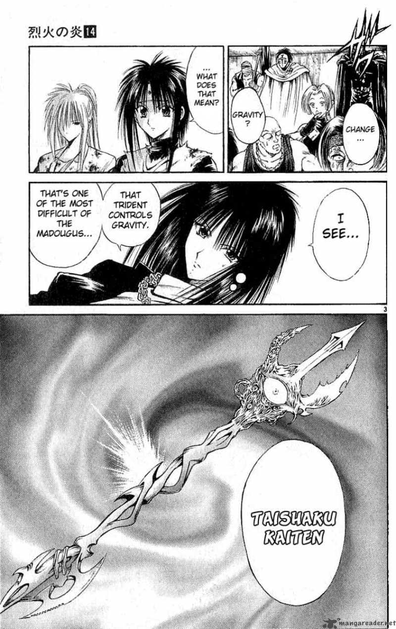 flame_of_recca_136_3