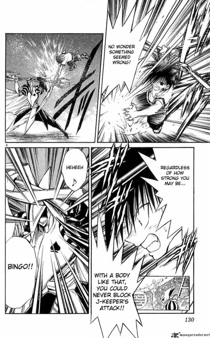 flame_of_recca_136_4