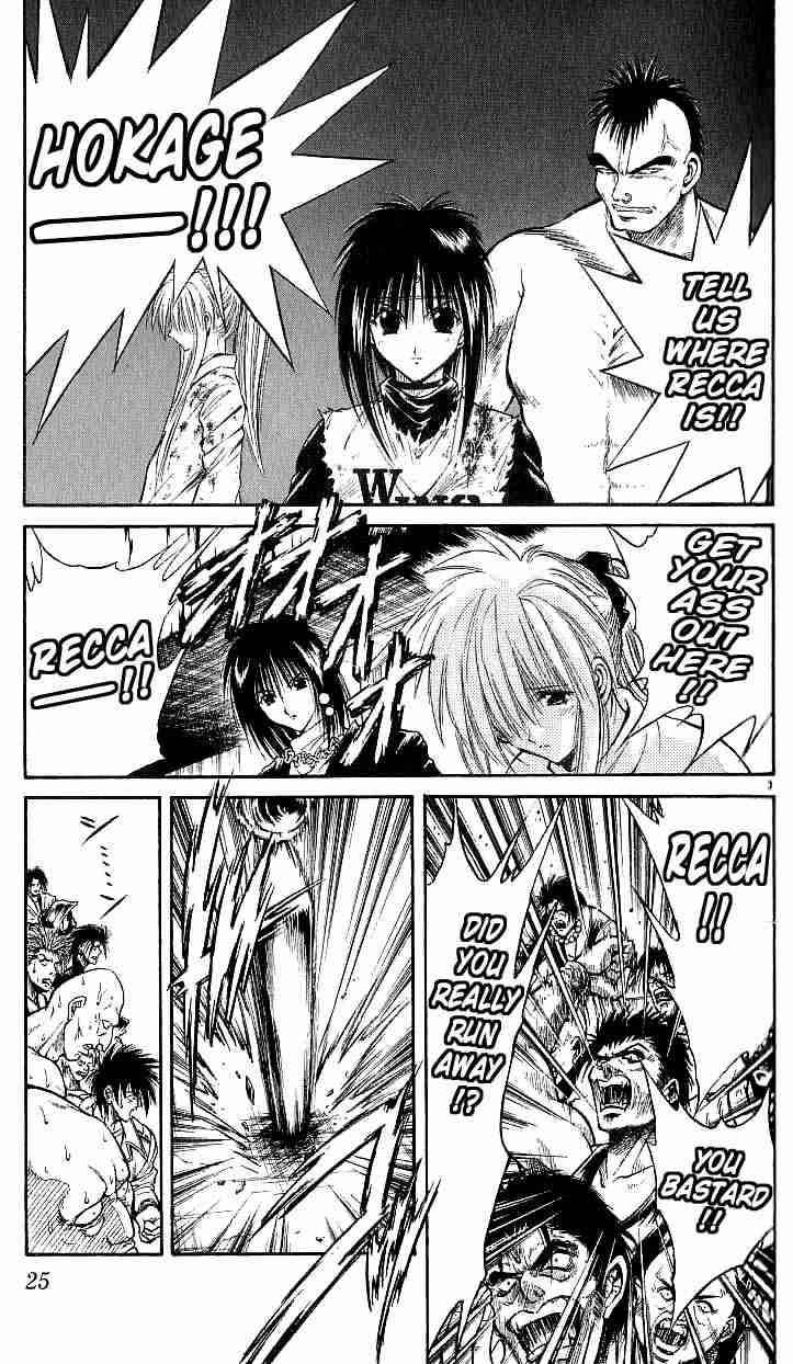 flame_of_recca_139_3