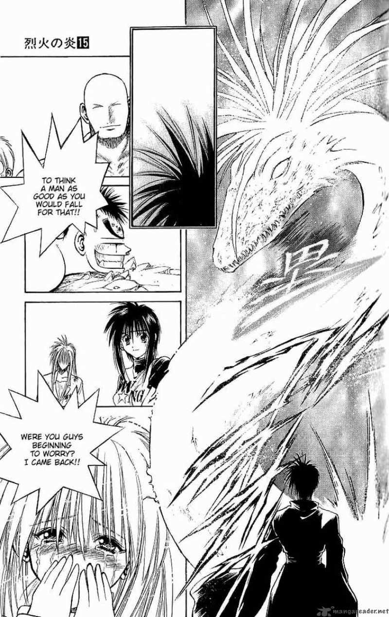 flame_of_recca_141_17