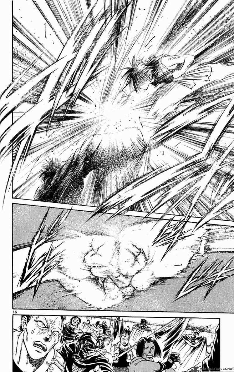 flame_of_recca_143_15