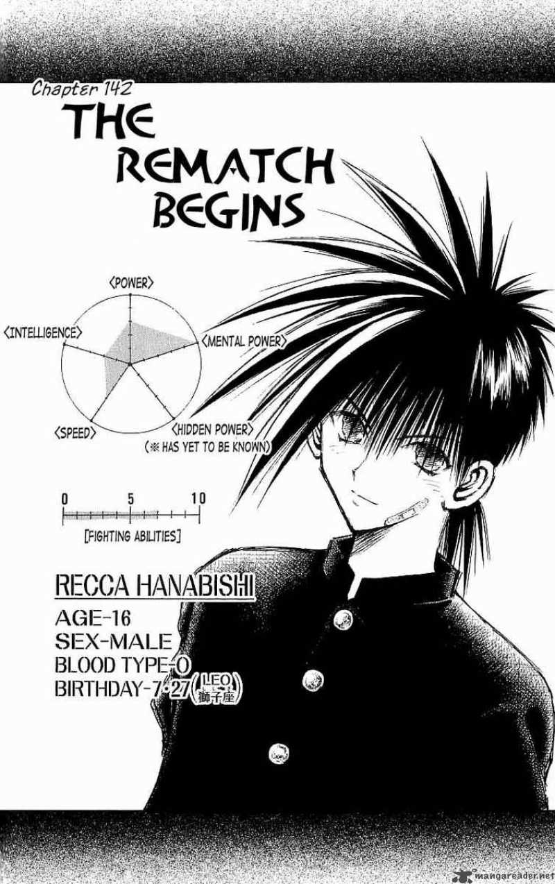 flame_of_recca_143_3