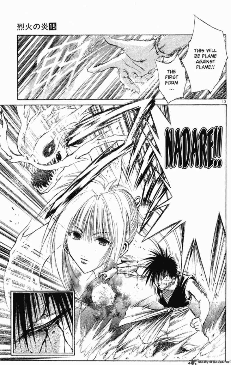 flame_of_recca_144_13