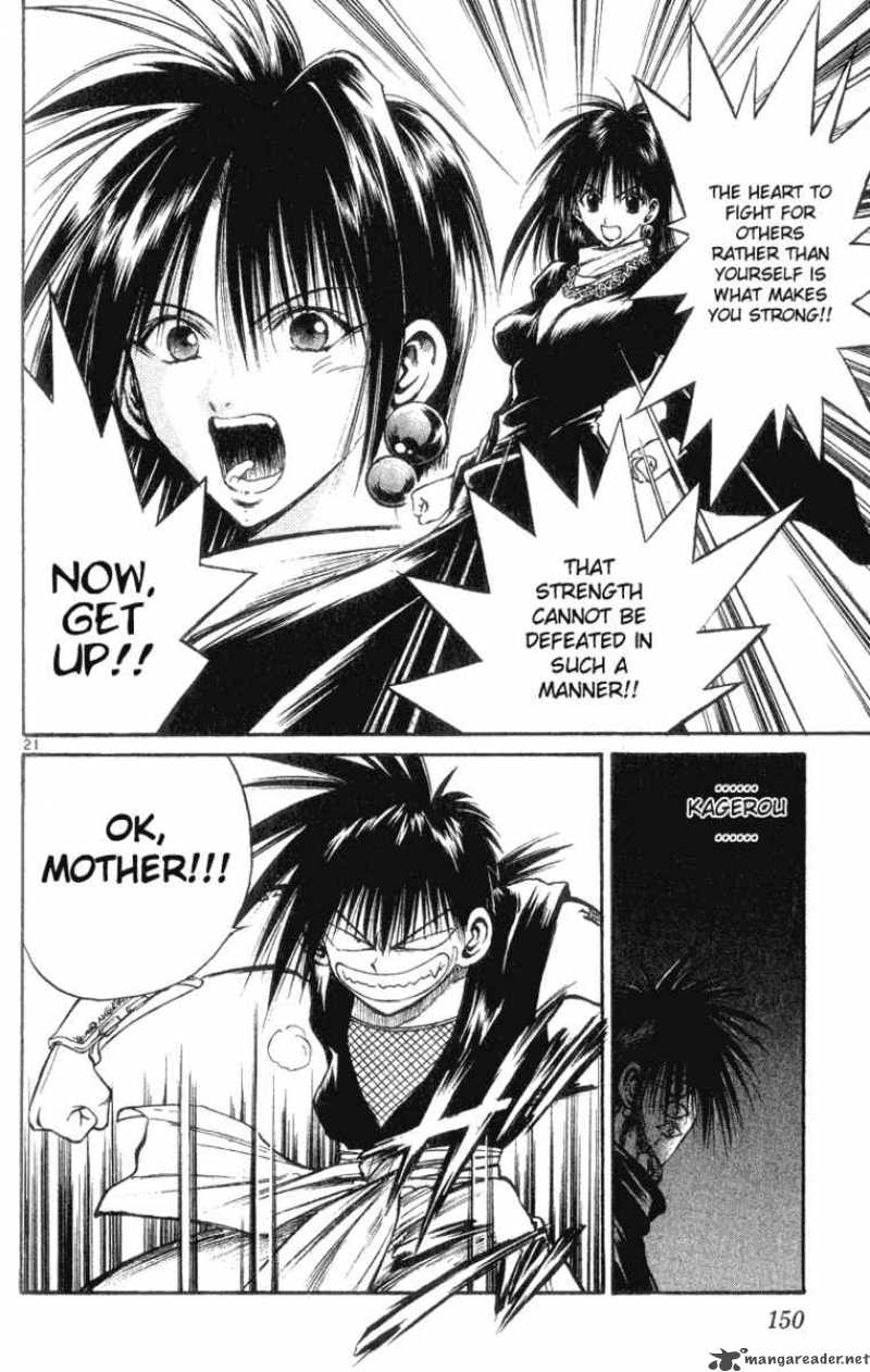 flame_of_recca_146_21