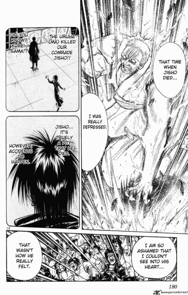 flame_of_recca_148_12