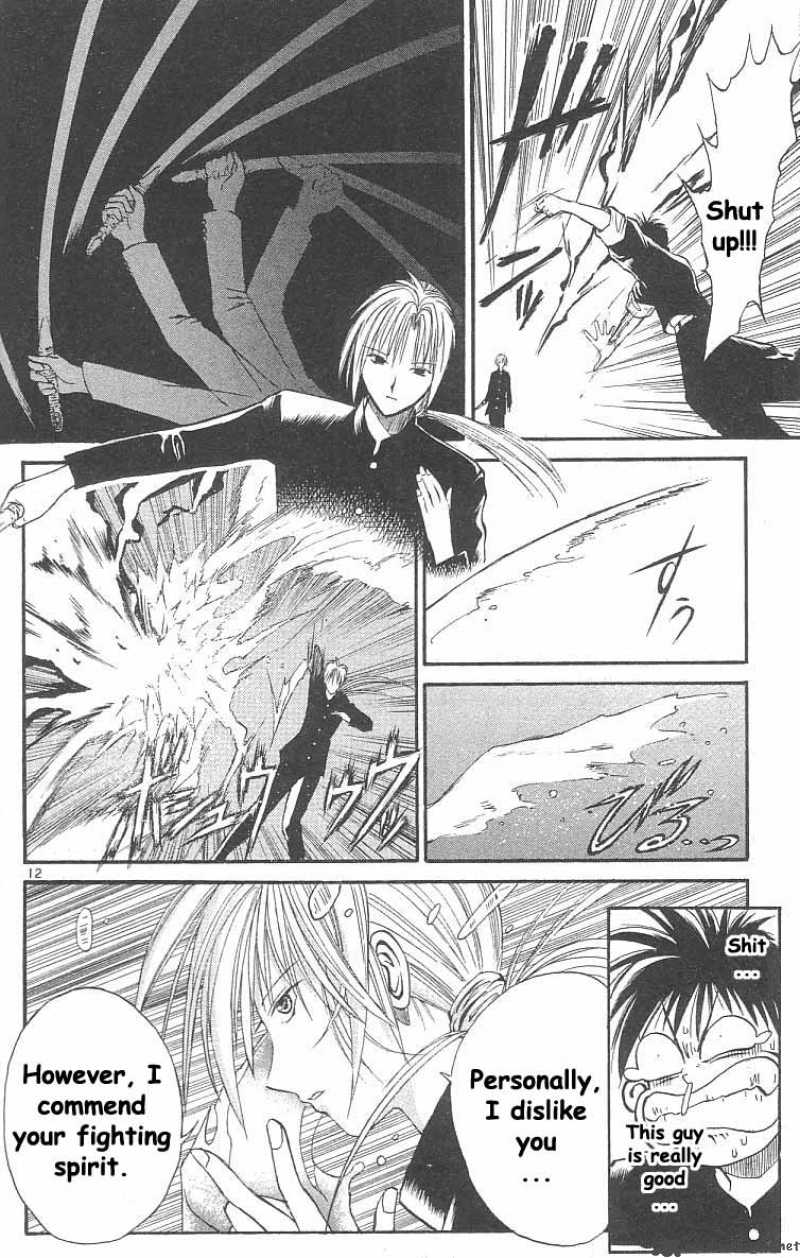 flame_of_recca_15_12