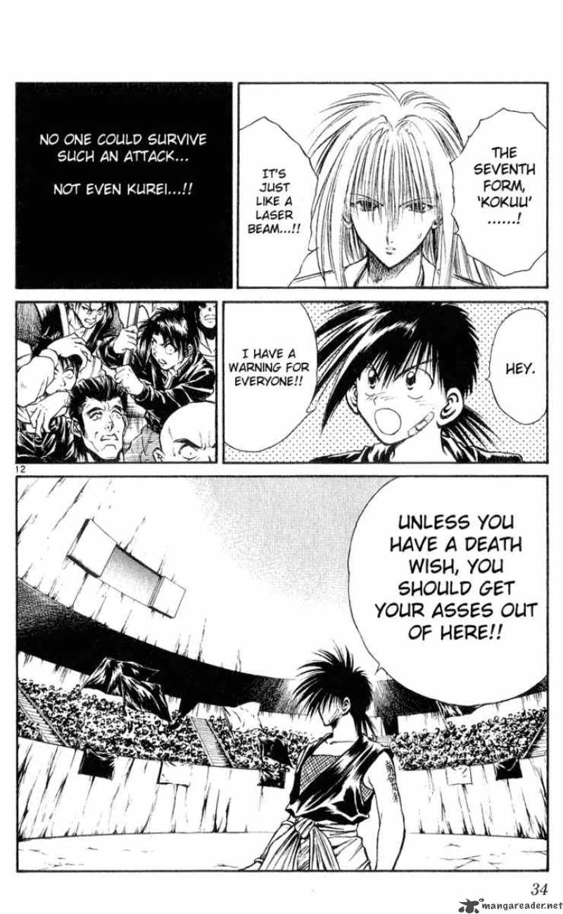 flame_of_recca_150_11