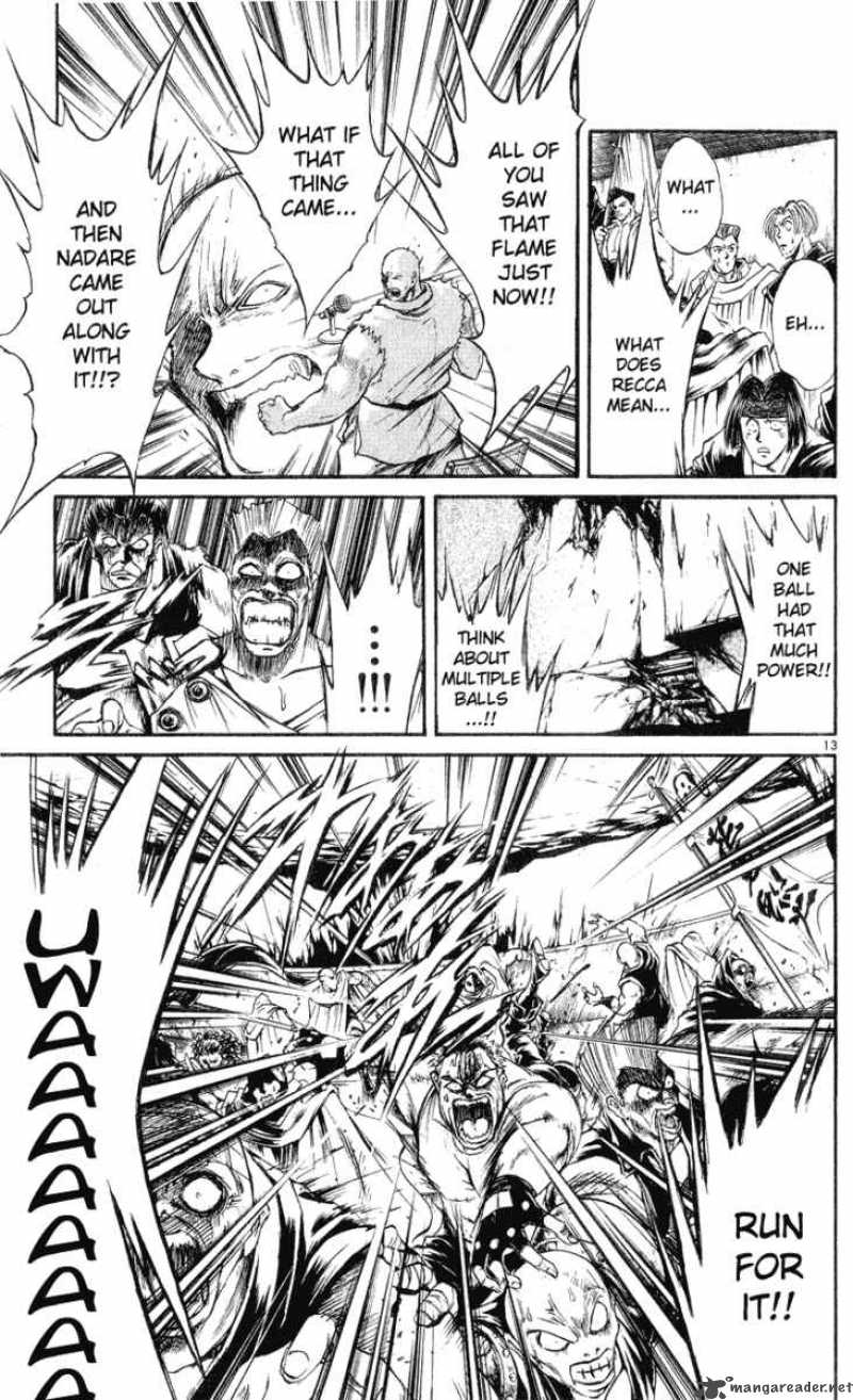 flame_of_recca_150_12