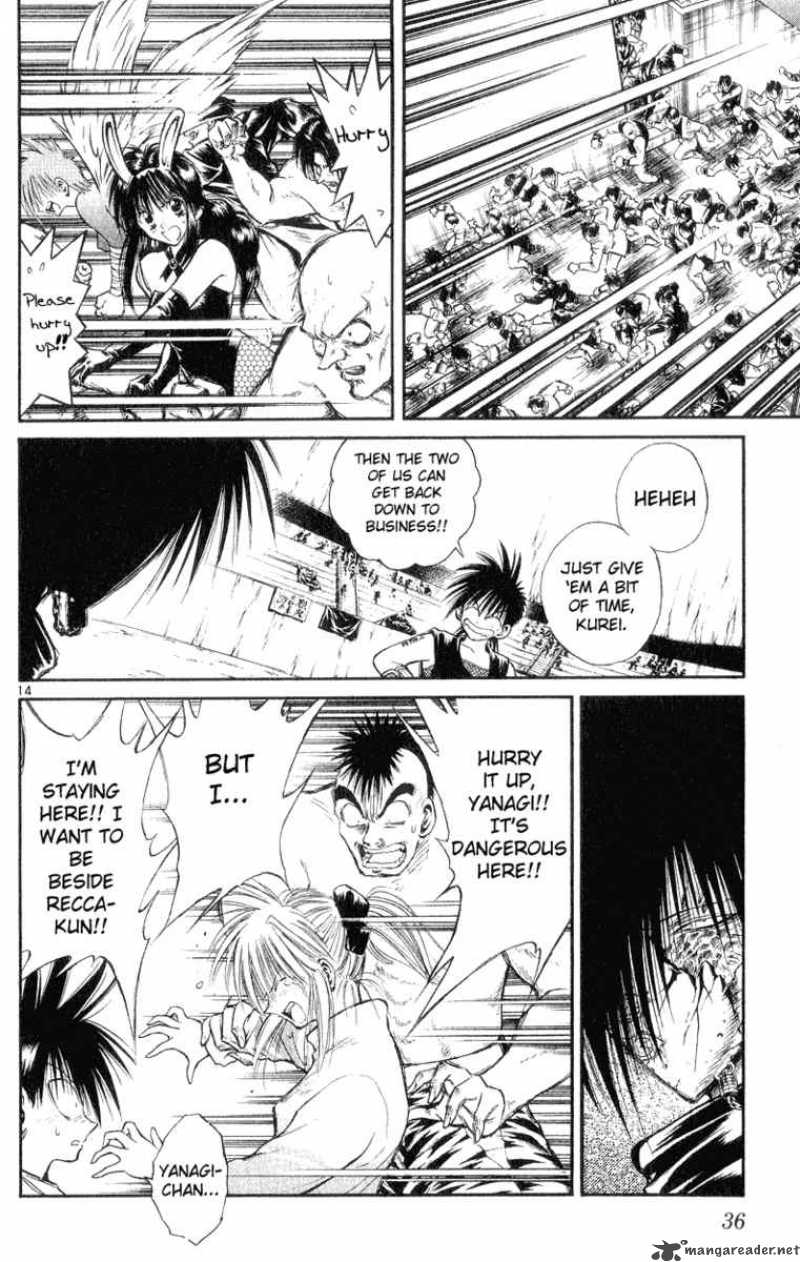 flame_of_recca_150_13