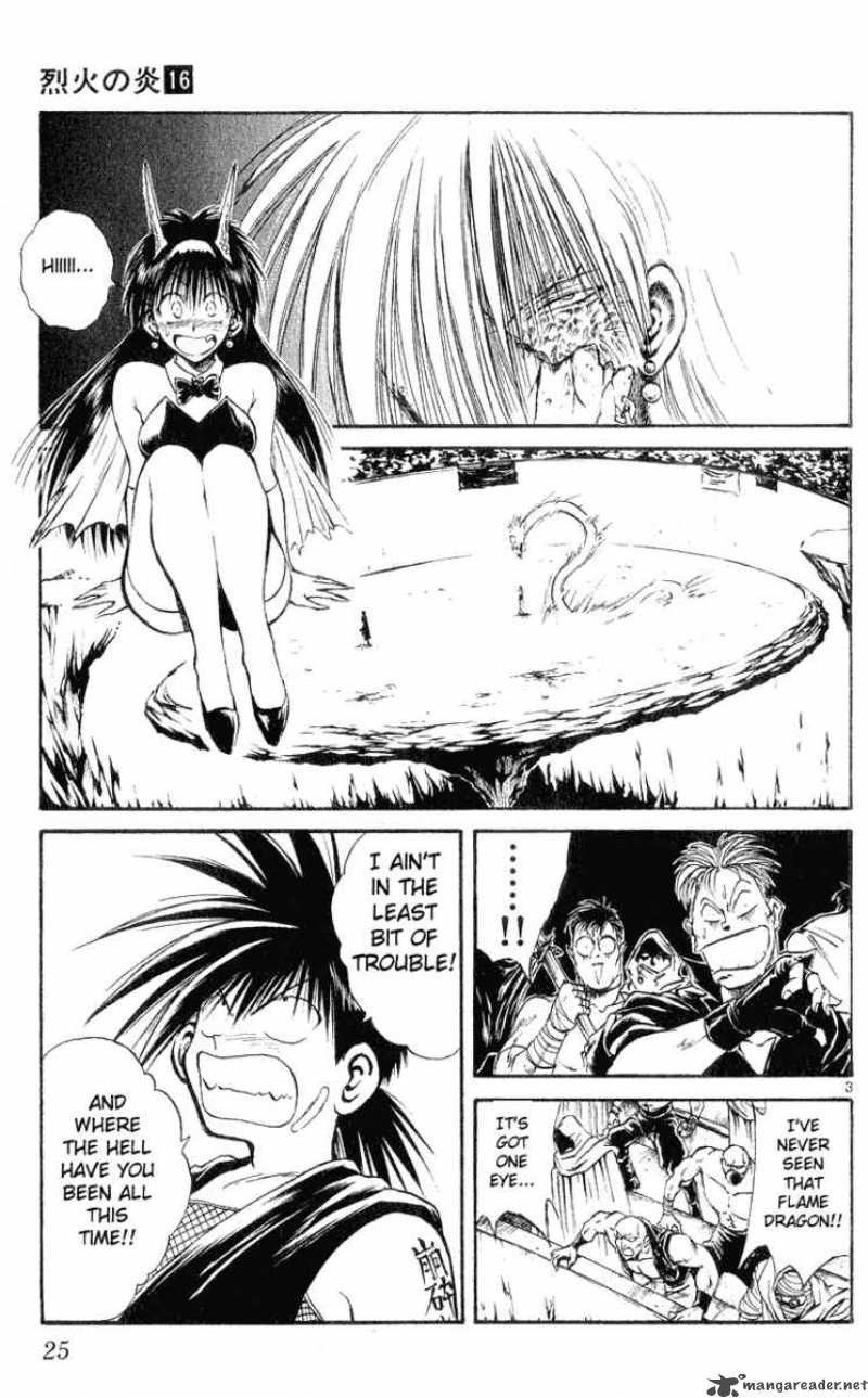 flame_of_recca_150_3