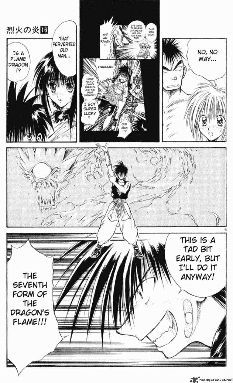 flame_of_recca_150_5
