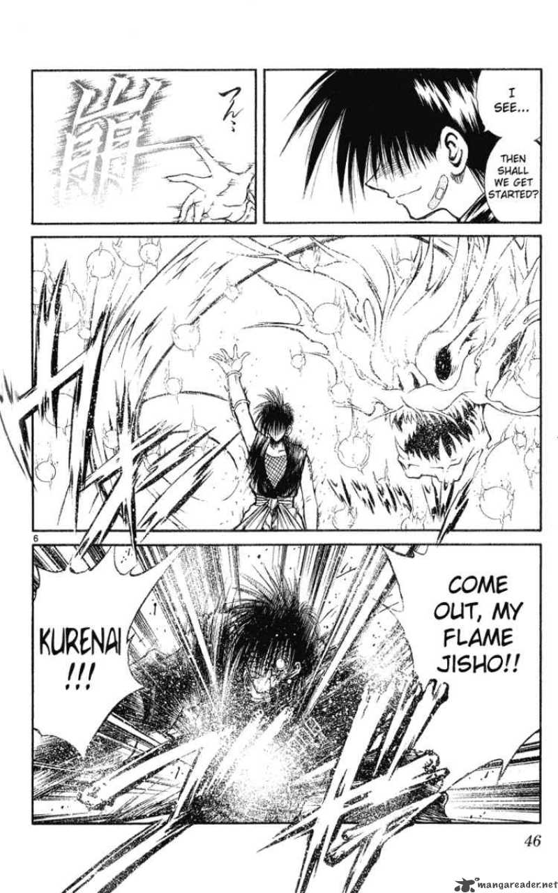 flame_of_recca_151_6