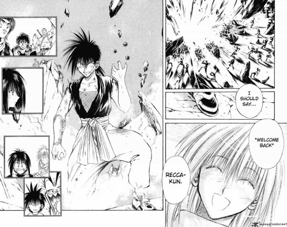 flame_of_recca_152_11