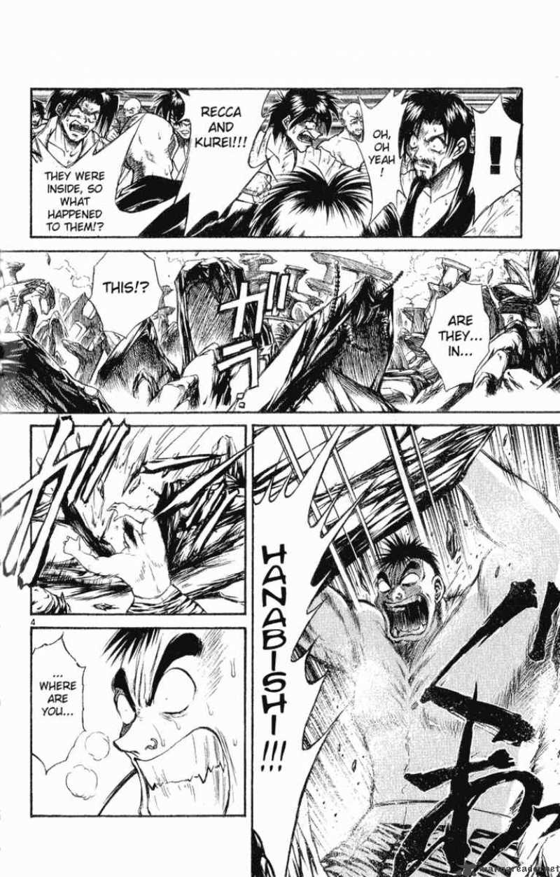 flame_of_recca_152_3