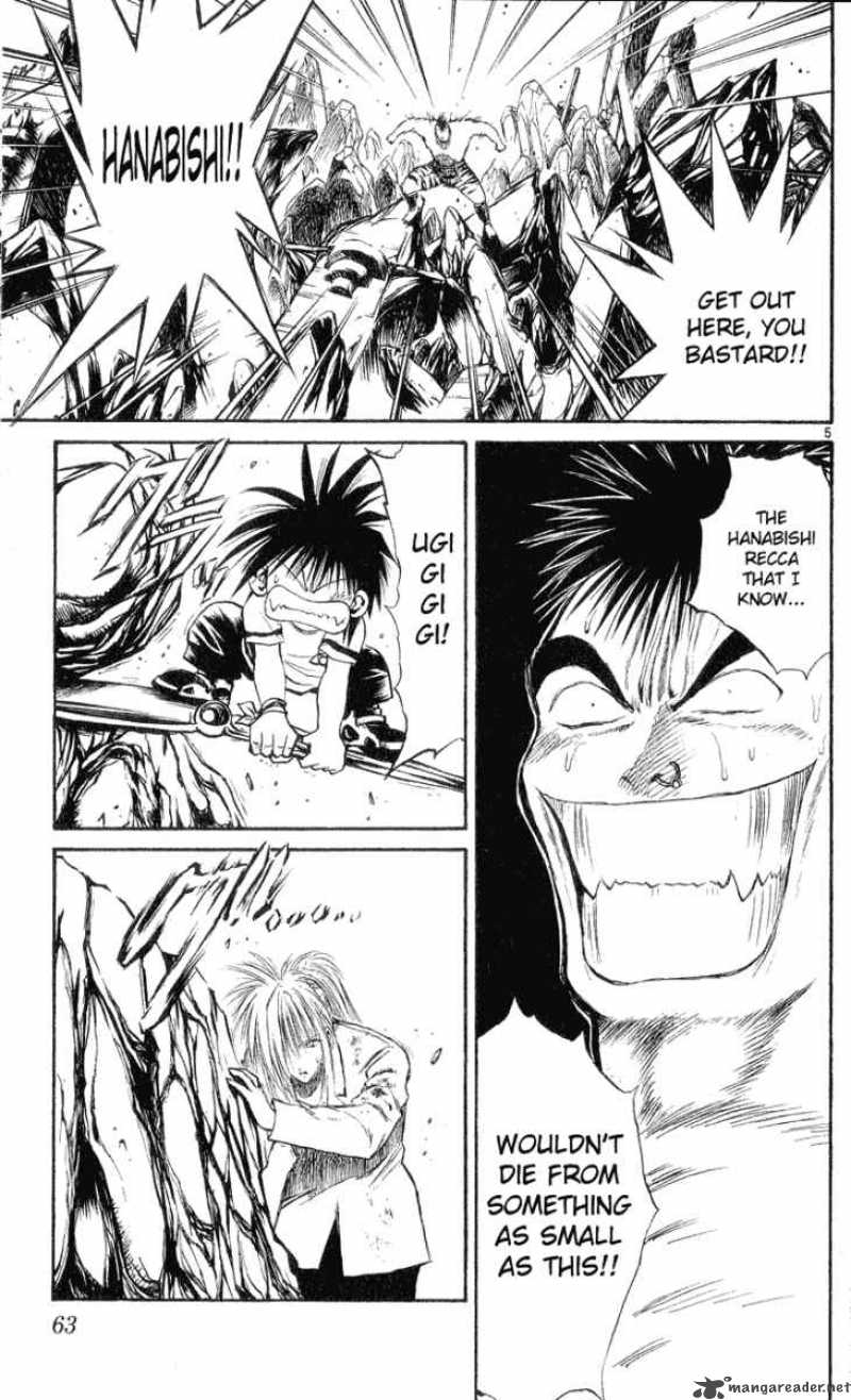 flame_of_recca_152_4