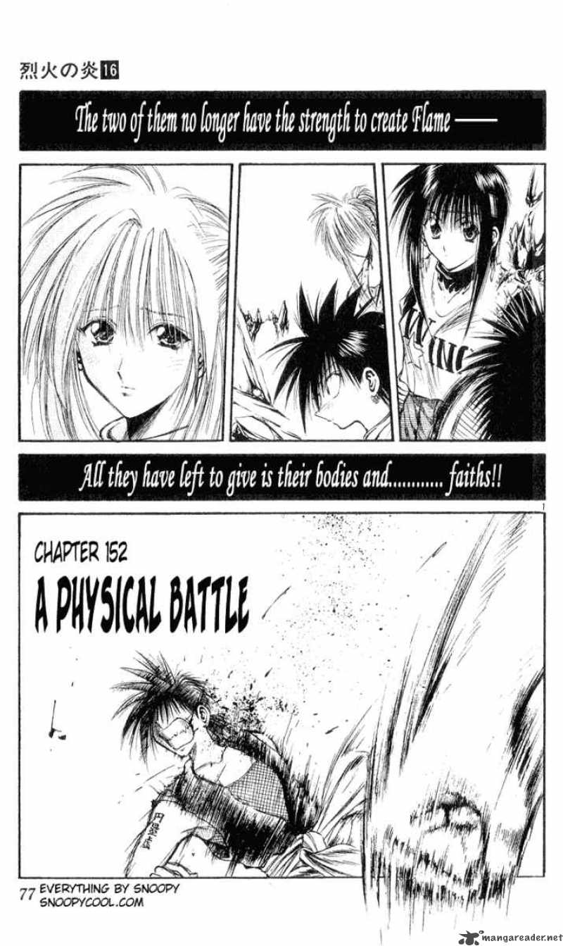 flame_of_recca_153_1