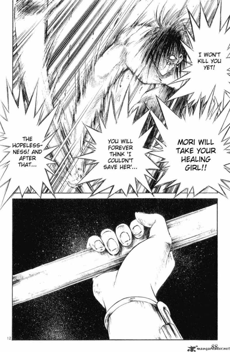 flame_of_recca_153_12