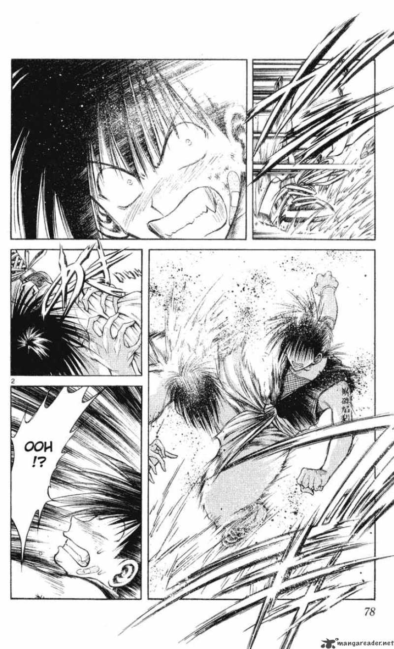 flame_of_recca_153_2