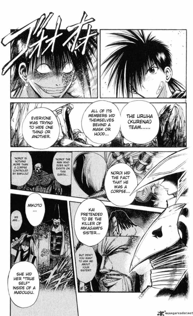 flame_of_recca_155_3