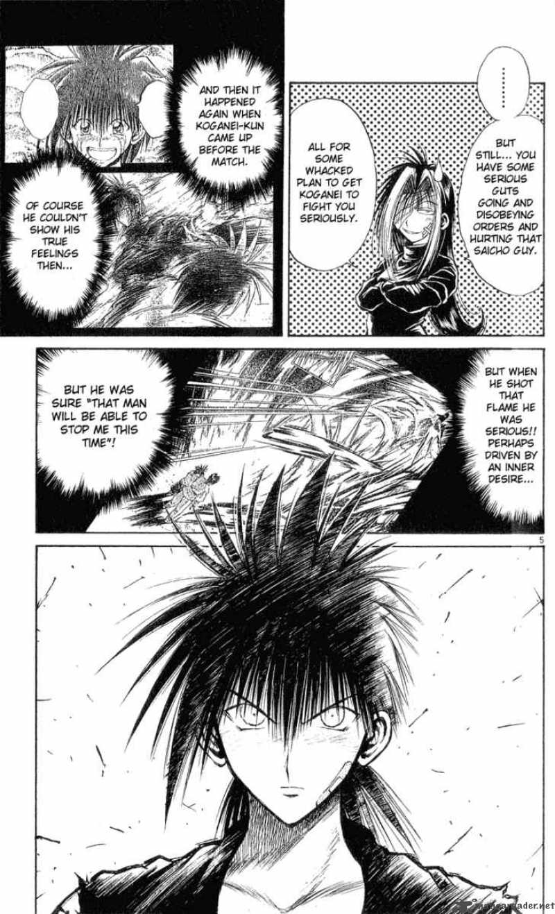 flame_of_recca_155_5