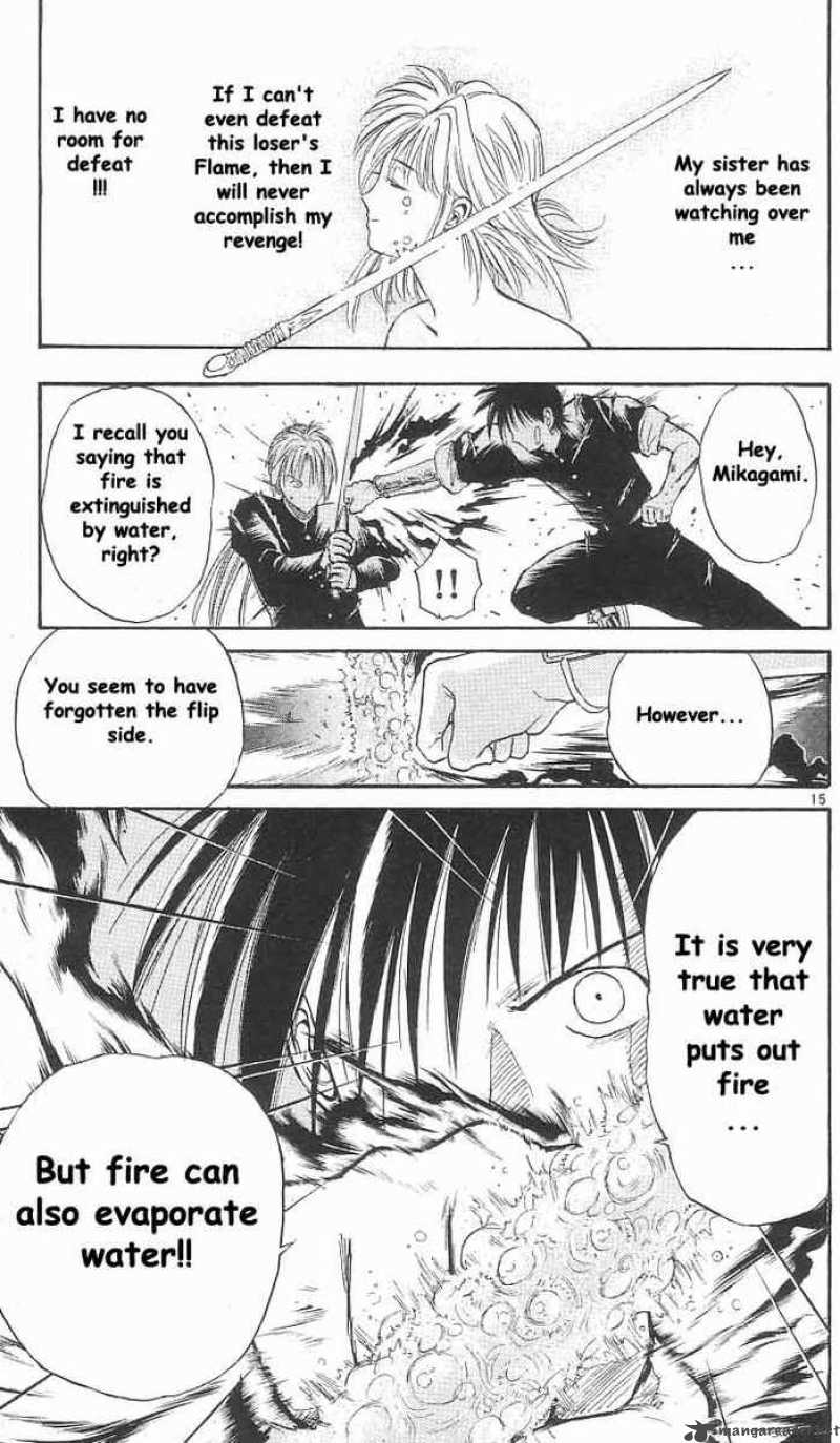 flame_of_recca_16_13