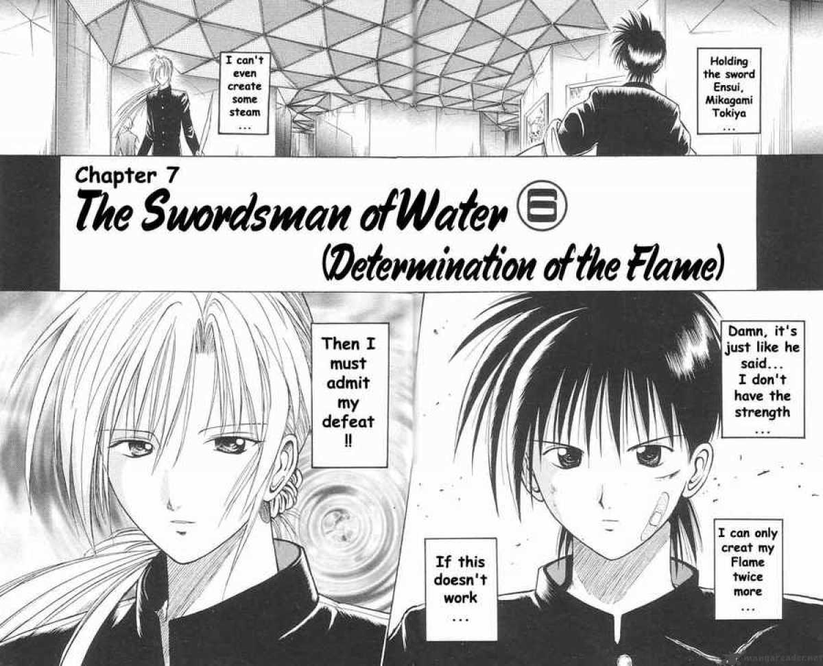 flame_of_recca_16_2