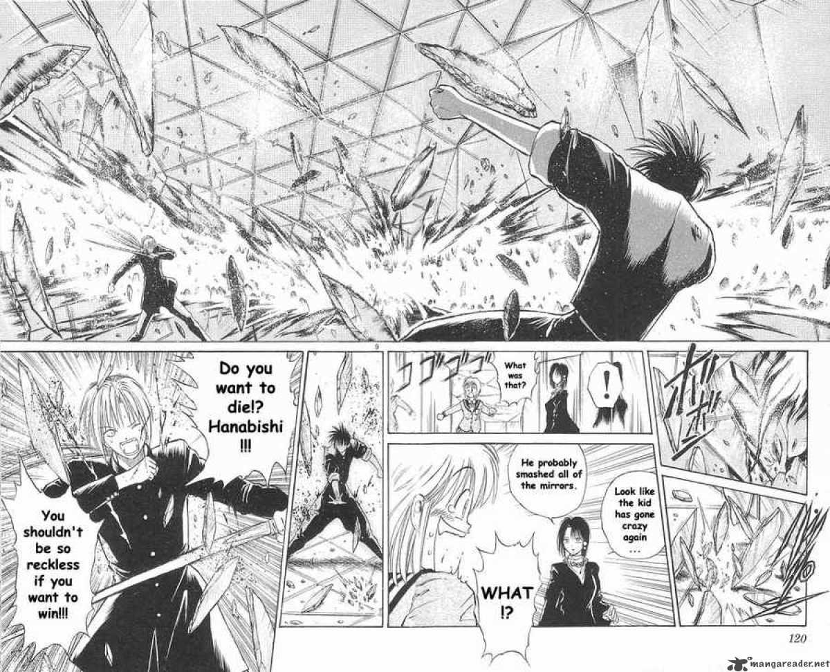 flame_of_recca_16_7