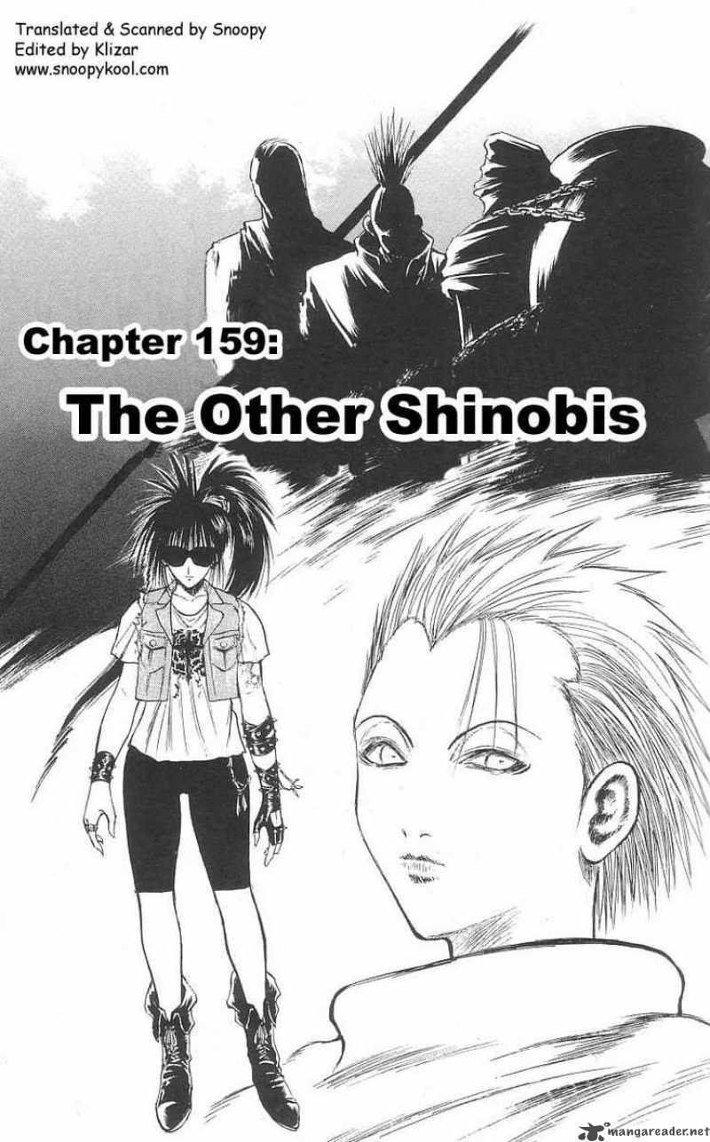 flame_of_recca_160_1