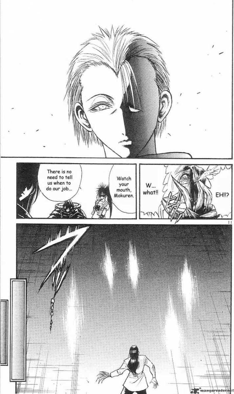 flame_of_recca_160_10