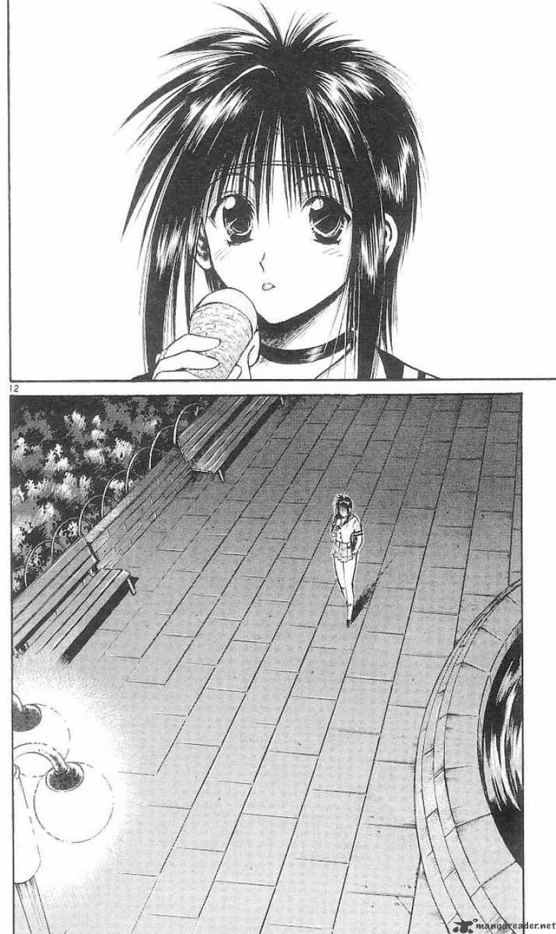flame_of_recca_160_11